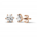 2.00 karaat klassieke diamanten oorbellen in rood goud met zes griffen