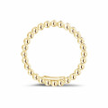 Combinatie ring met bolletjes in geel goud