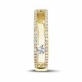 0.25 karaat ring in geel goud met zwevende ronde diamant