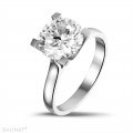 3.00 karaat solitaire ring in wit goud met ronde diamant van uitzonderlijke kwaliteit (D-IF-EX-None fluorescentie-GIA certificaat)