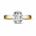 1.90 karaat solitaire ring in geel goud met ovale diamant