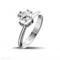 1.25 karaat diamanten solitaire design ring in platina met acht griffen