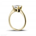 2.50 karaat solitaire ring in geel goud met princess diamant