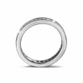 0.90 karat prenses pırlantalı beyaz altın sonsuzluk yüzüğü (tam set)