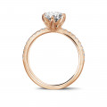 BAUNAT Iconic 系列 1.00克拉玫瑰金圆钻戒指 - 戒托半镶小钻