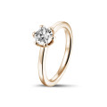 BAUNAT Iconic 系列 0.70克拉玫瑰金圆钻单钻戒指