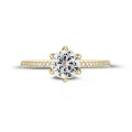 BAUNAT Iconic 系列 0.70克拉黄金圆钻戒指 - 戒托满镶小钻