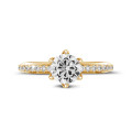 BAUNAT Iconic 系列 1.50克拉黄金圆钻戒指 - 戒托满镶小钻