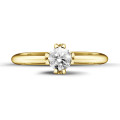 设计系列 0.70克拉八爪黄金钻石戒指