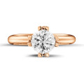 设计系列 1.50克拉八爪玫瑰金钻石戒指