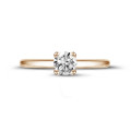 BAUNAT Iconic 系列 0.90克拉玫瑰金圆钻单钻戒指