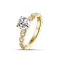 1.00 克拉黄金单钻可叠戴钻戒，镶嵌圆形钻石和榄尖形设计