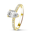 1.20克拉隐藏光环梨形围镶单钻白金戒指