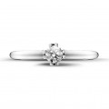 设计系列 0.25克拉八爪铂金钻石戒指